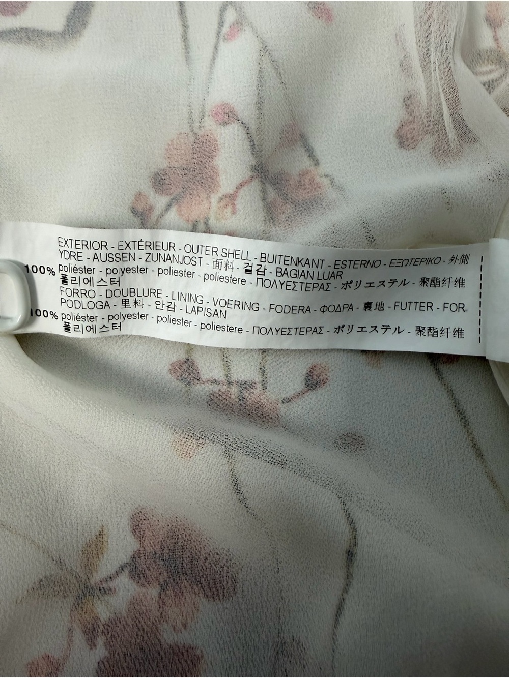 Zara Floral Bird Bomber Jacket - Picture 10 of 12